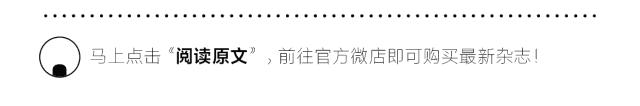 2019明日之城暨全球生活新体验高峰论坛@TomorrowShow等你来！