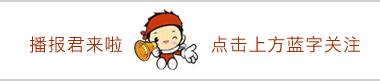 校园足球赛鸣哨开赛,姑苏区校园足球联赛开幕