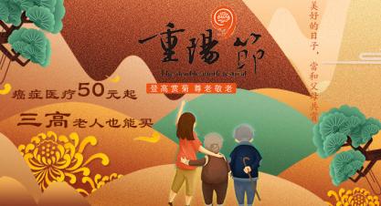 苏宁金融有哪些优势,苏宁金融四个点