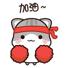 叫了几年的名字给改了,沙河中学新学校