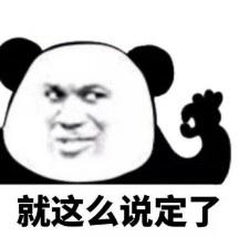 孩子的口粮就是零食,孩子的口粮放冰箱被污染