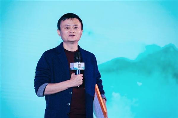 马云卸任前最后说的话江湖再见,马云卸任讲话精华版