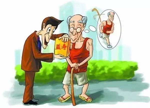 最新老年人诈骗手段,警惕这些诈骗专挑老年人下手