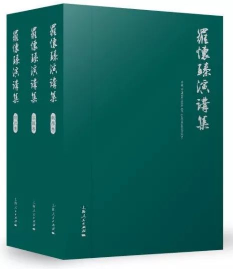 罗怀臻新剧作,罗怀臻评价庐剧