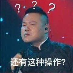 买火车票要谨慎！有代售点违规出票600多张，票面总值超14万元