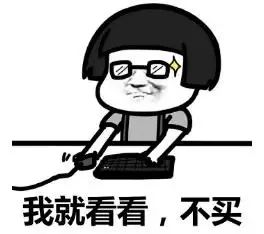 南沙最新房价多少钱一个平方,广州南沙阳光城丽景湾最新房价