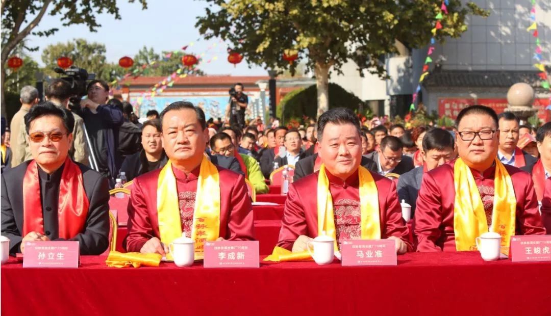 中国酒业百脉泉出售额,百脉泉中国白酒