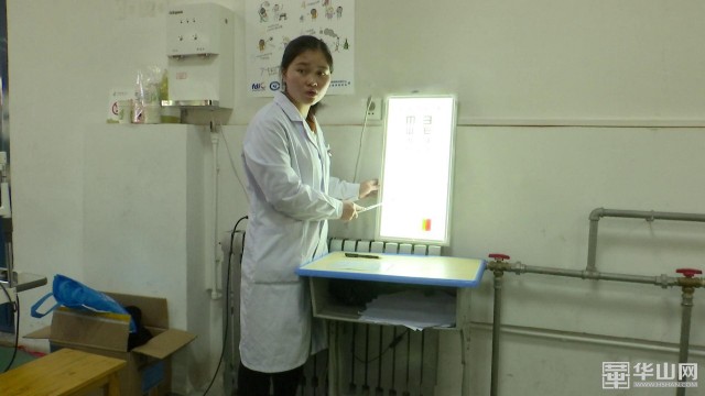 爱眼护眼健康活动,爱眼护眼预防近视小课堂