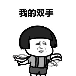 床单沾到姨妈怎么擦掉,大姨妈弄到床单上怎么快速去除