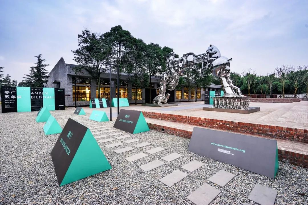 中国“文博重镇”大邑如何不负其名？范锐平强调绿色发展生态优先