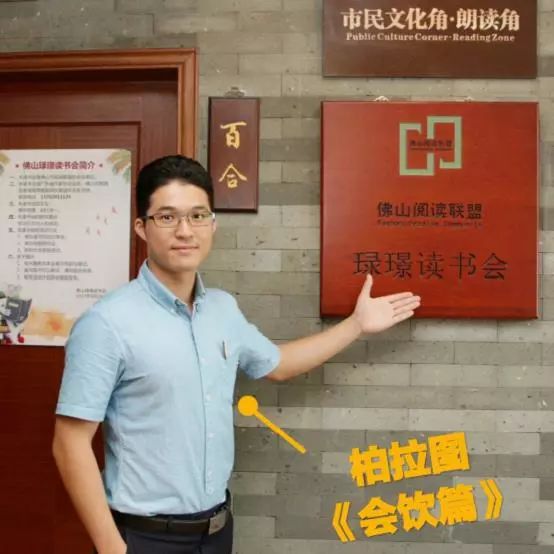 说书人第一名,说书人第十章完整版