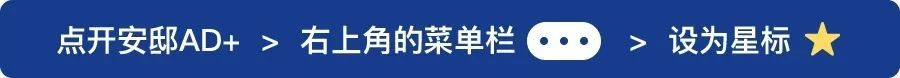 为何设计师们把我们店里的这盏灯买断货了？