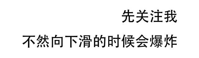 男朋友的表情包都是从哪来的,等男朋友来的表情包