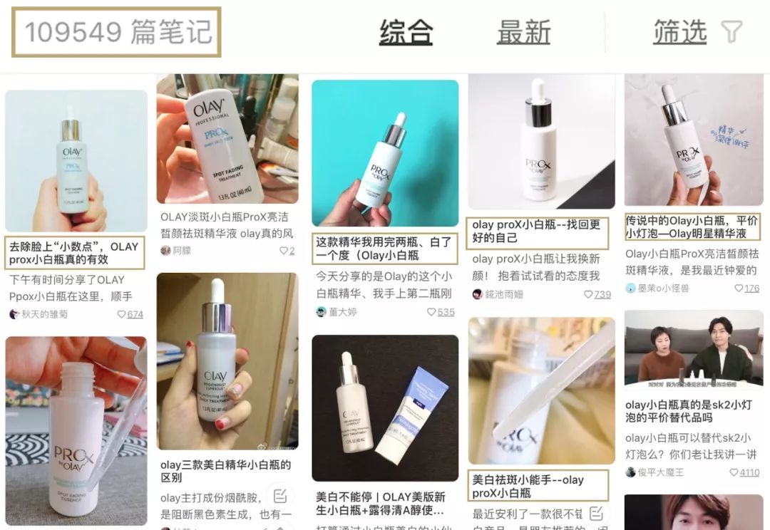 省钱收缩毛孔祛黄美白方法,怎样做轻松美白祛斑