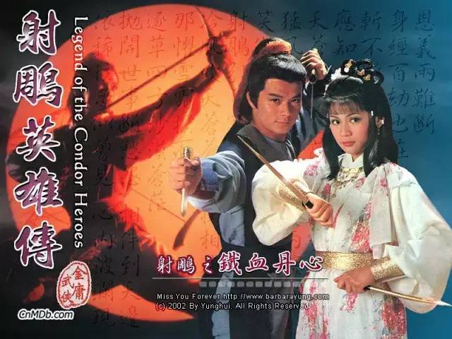 武侠的年代是不是已经远去了？