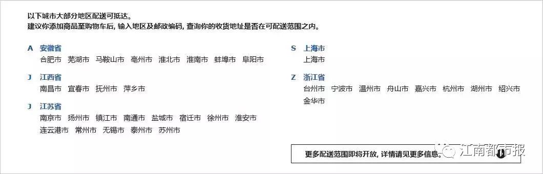 国家牙齿矫正种牙新政策,能全口种植牙齿一般需求多少钱