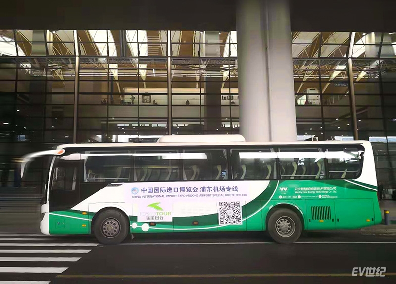 云杉智慧充电优惠,云杉智慧汽车充电