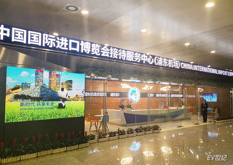 云杉智慧充电优惠,云杉智慧汽车充电