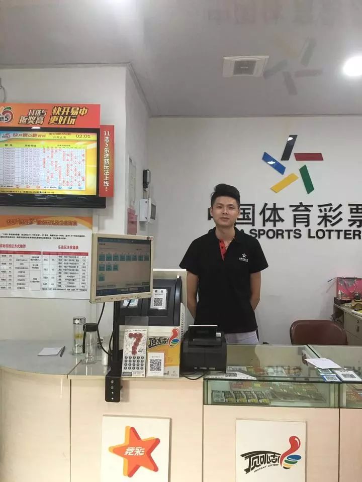 最美体彩人文章,最美体彩人出售冠军