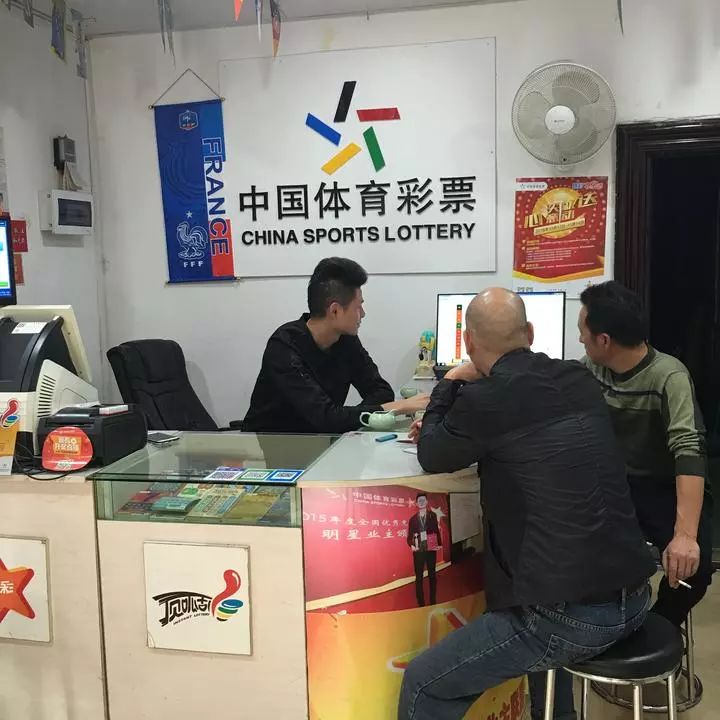 最美体彩人文章,最美体彩人出售冠军