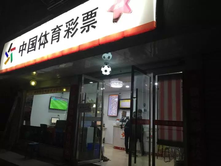 最美体彩人文章,最美体彩人出售冠军