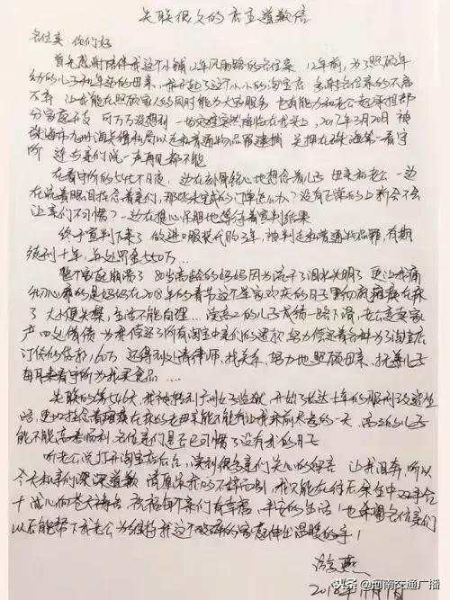 网店被追缴800万税,代购漏税法律怎么判