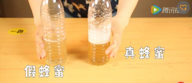 同仁堂买的蜂蜜闻着有酒味,同仁堂蜂蜜哪种有问题
