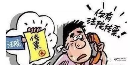 防范电信网络诈骗5个凡是要谨记,小手牵大手防范电信网络诈骗视频