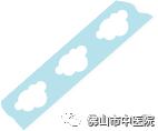 谨慎膀胱结石,膀胱结石的初期症状是什么