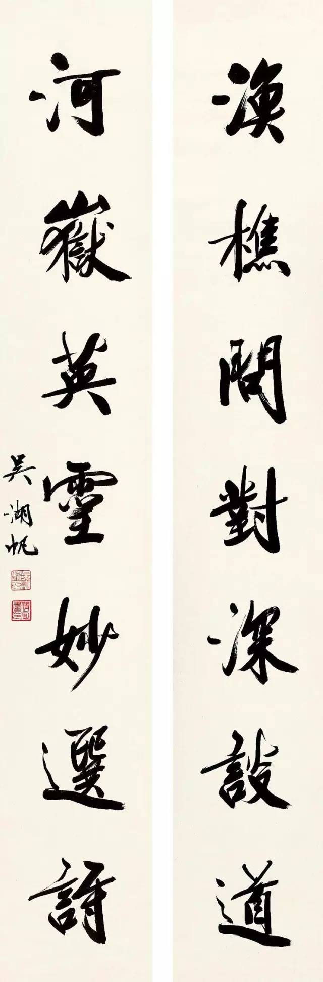 他用100首诗记录了100位书法家,50首书法家经典古诗