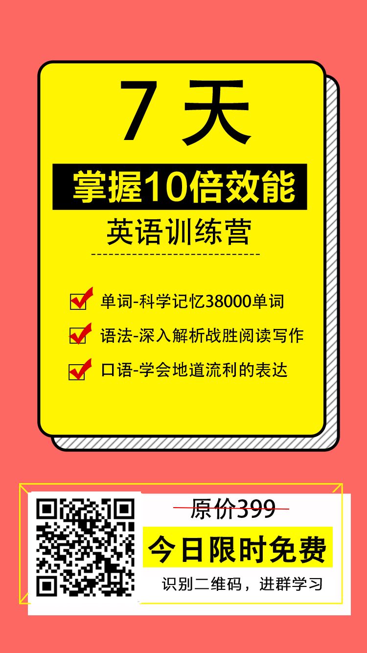 除了锻炼还要好好生活,每天10分钟健身方法