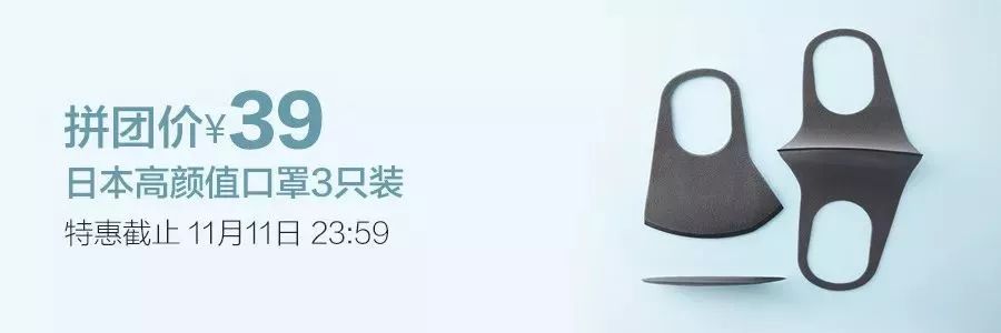 电热毯抖音团购,电热毯拼团