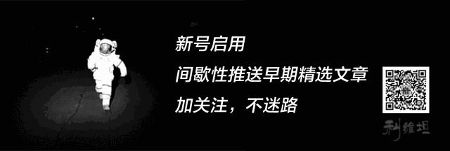 残忍的血鹰仪式,血鹰的真实刑罚