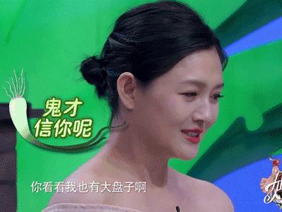 大s吃抗凝血剂美白视频,大s吃抗凝血剂美白多少钱