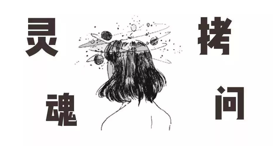 47、44、39；她们是同龄人中的叛徒