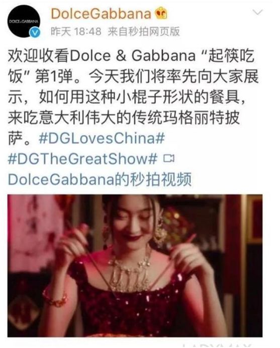 辱华的后果能知错就改吗,辱华就一定要被骂吗