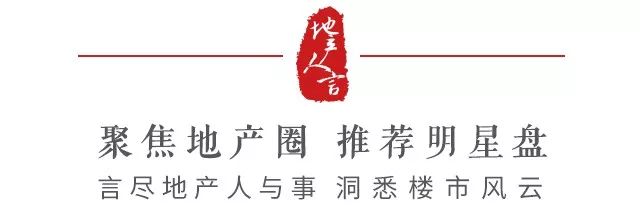 奇积乐园工程队发生巨大冲突 (奇积乐园第一集)