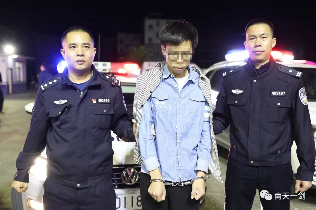 传销披上虚拟币外衣让9000多人血本无归……梧州警方侦*网破**络传销大案！