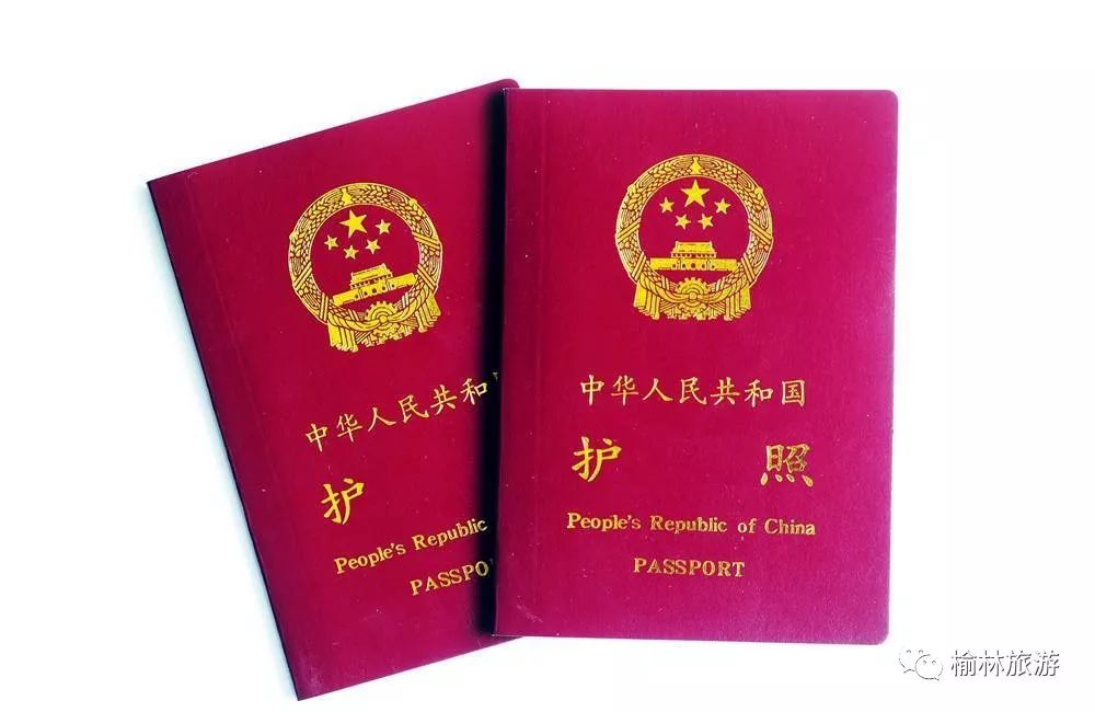 榆林直飞国外！出入境旅游须知事项，不知道谨慎被遣返哦！