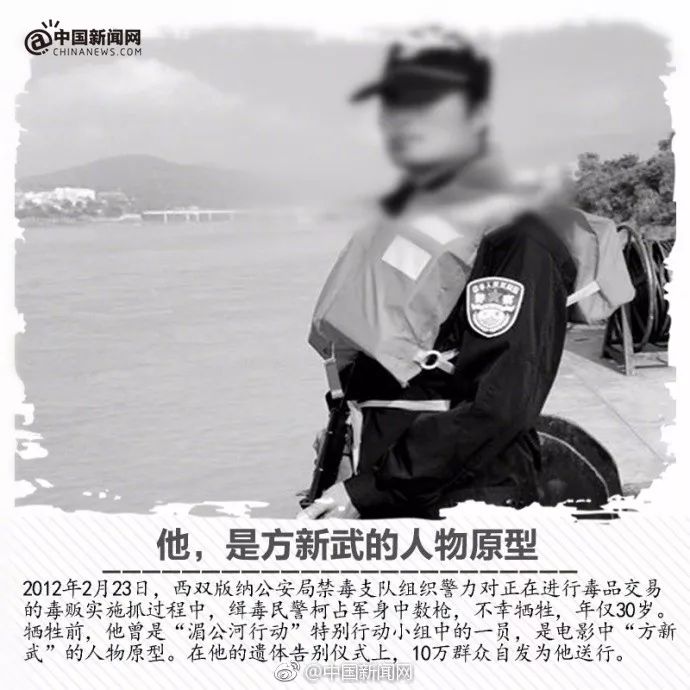 实锤！陈羽凡吸毒被抓！网友：史上最快打脸！胡海泉回应……