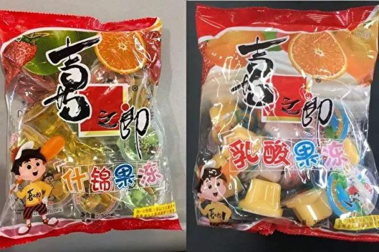 喜之郎、巧妈妈果冻因含蒟蒻在澳大利亚新州被召回，安全食用果冻再度引发关注！