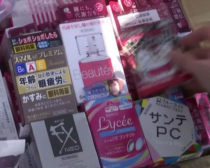 代购药违法,私人代购药违法吗
