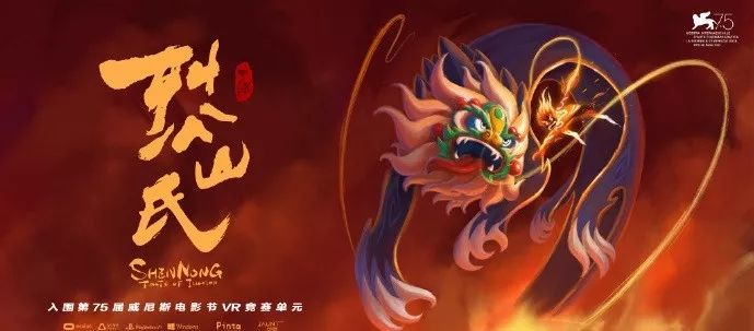 十部顶级vr电影,推荐震动的vr电影