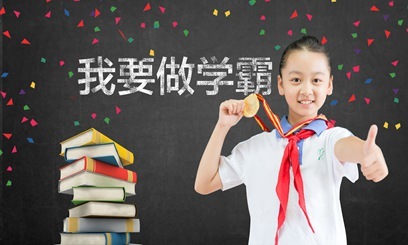 培训机构分期付款法律责任,培训机构教育分期靠谱吗