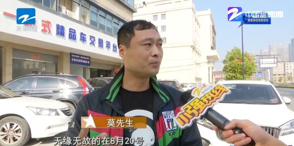 买车付款之后有个优惠返额,买车有优惠了还能再还价吗