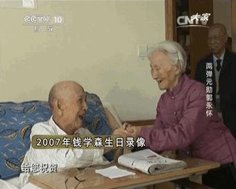 50年前的今天，他用自己的生命护住一份绝密文件！22天后，中国靠它震惊了世界！