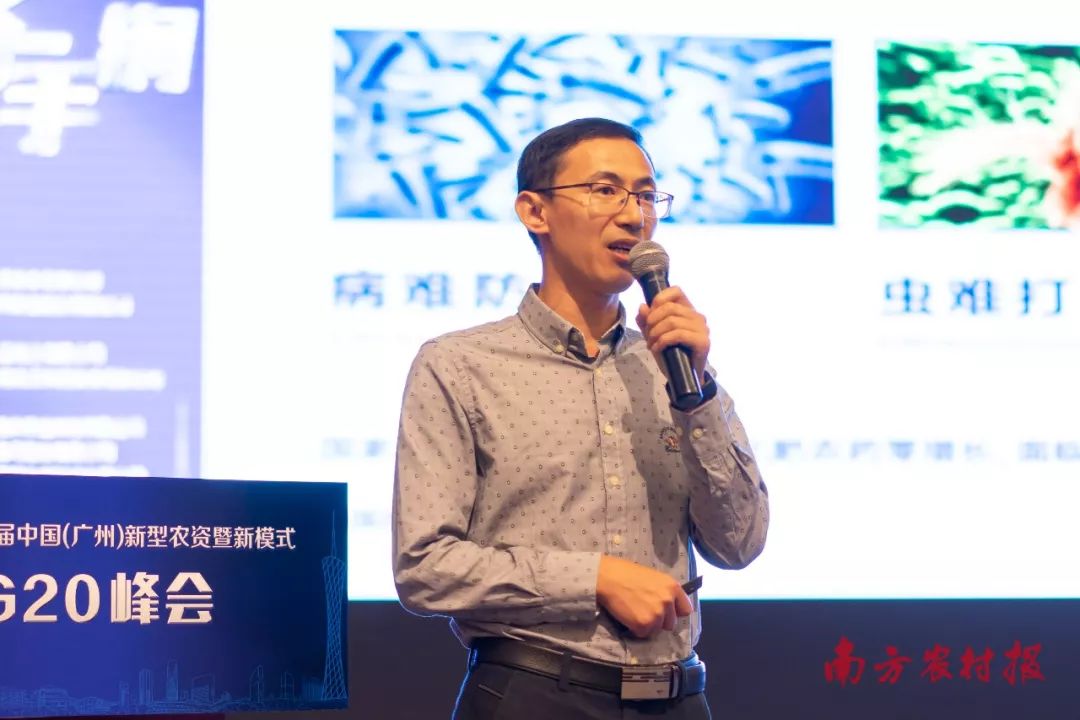 农资市场下滑了吗,农资发展趋势和建议