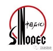 重要提醒这些网红产品千万别买,提醒别人不能违法的标语