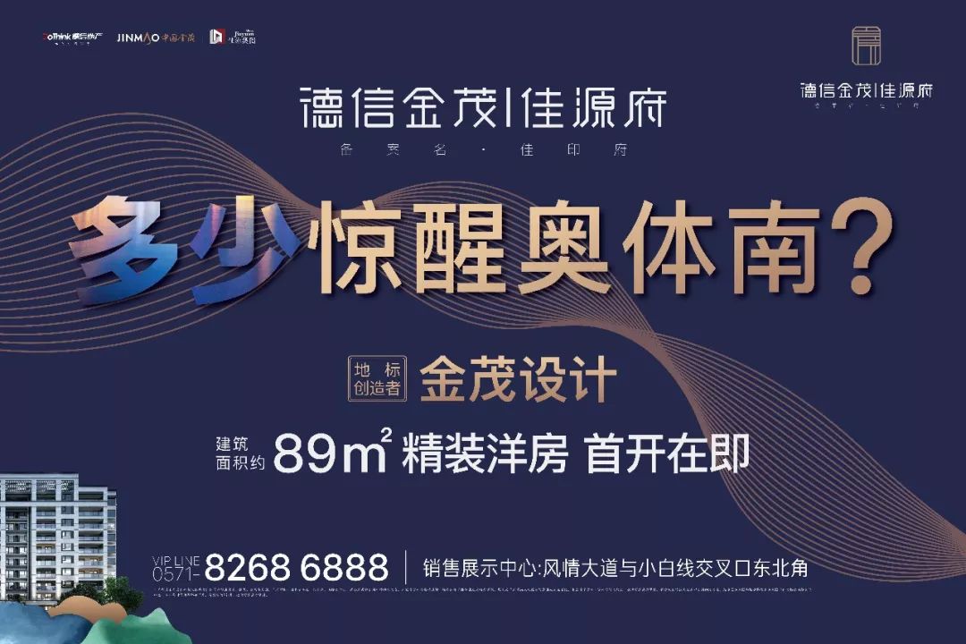 同仁堂买的蜂蜜闻着有酒味,同仁堂蜂蜜哪种有问题