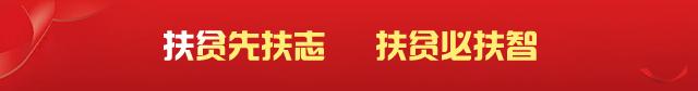 贵港市养老保险缴费,贵港灵活就业缴费基数